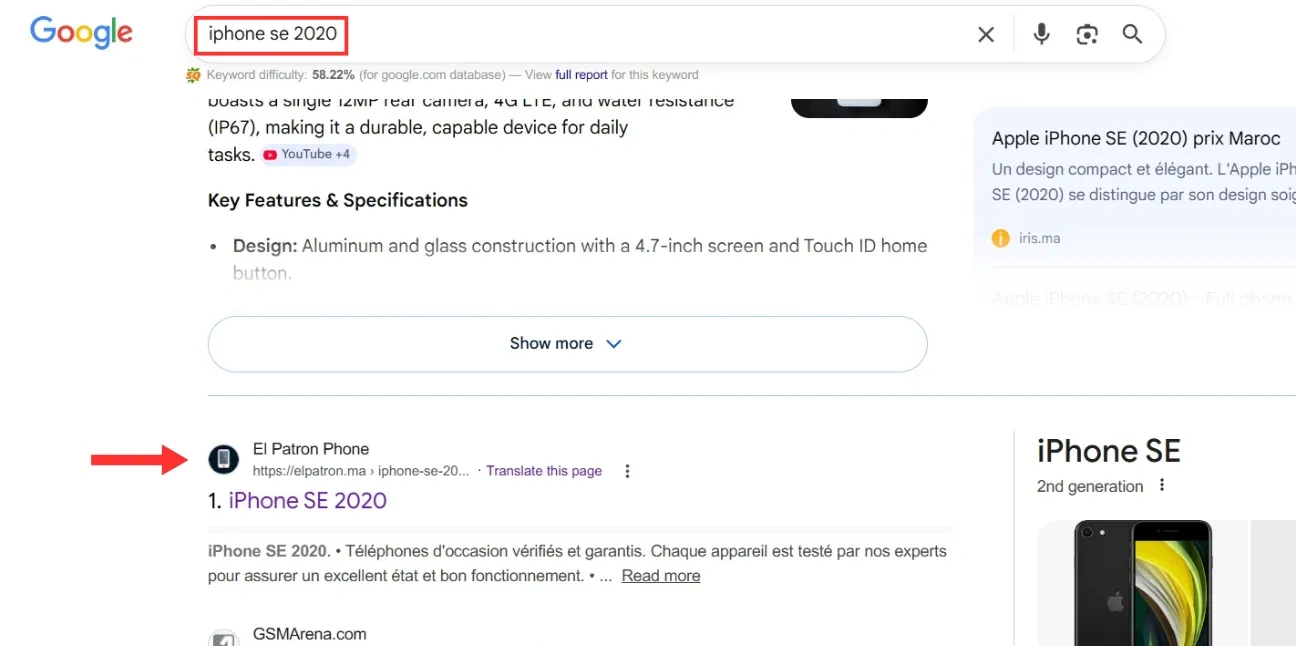  premiere-page-google-resultats-seo-maroc (1)
